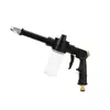 Novo Modelo de Pote de Espuma Espessada de Alta Pressão, Pistola de Água para Lavagem de Carros de Alta Pressão, Cabo Revestido de Borracha Multifuncional, Pistola de Água para Lavagem de Carros de Alta Pressão