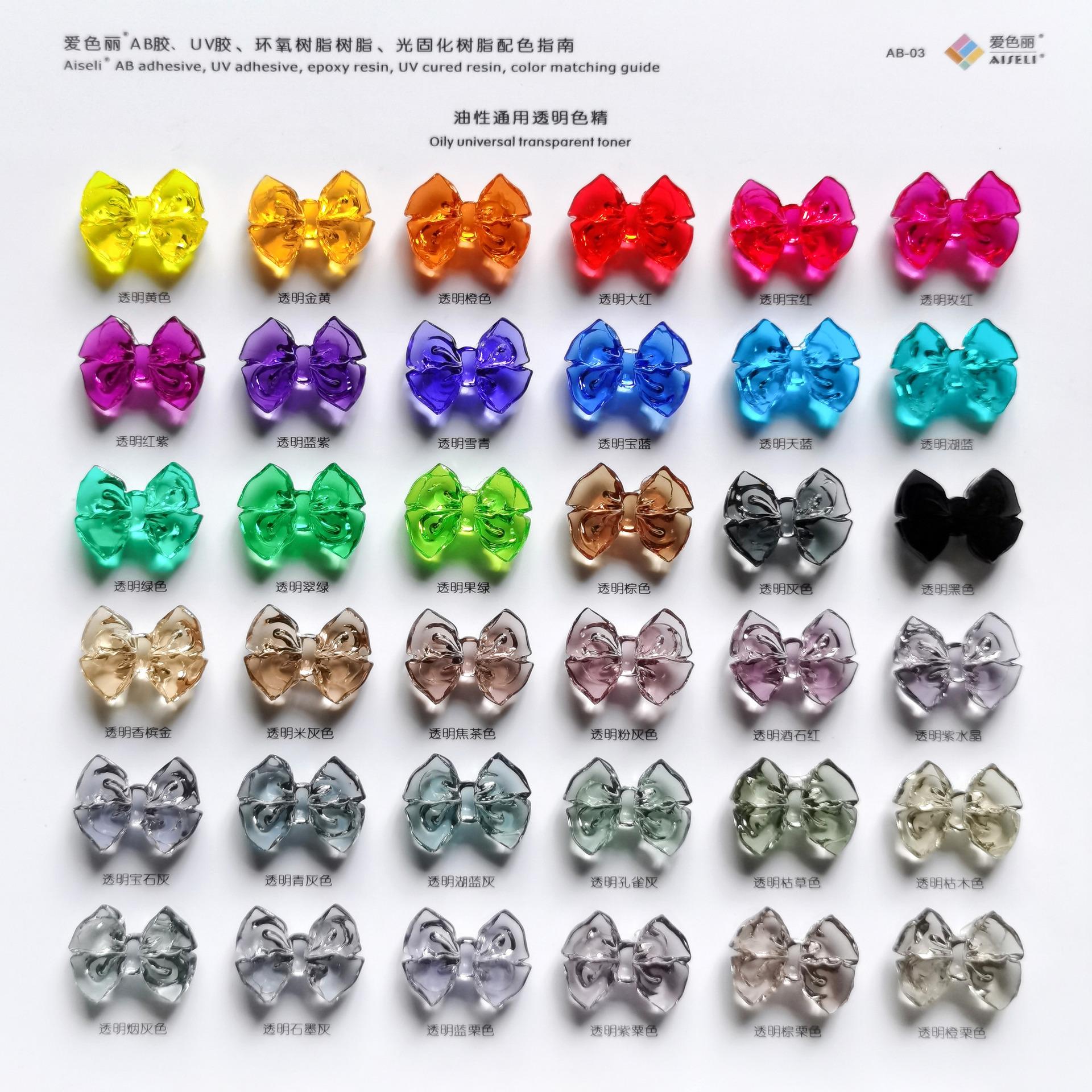 微信图片_20230717085558