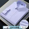 Camisas Masculinas 100% Algodão, Camisas Listradas Azuis de Alta Qualidade, Camisas que Não Amassam, Camisas Casuais de Negócios Masculinas de Alta Qualidade, Tamanhos Grandes