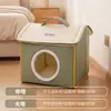 Cama casa para gato y perro para calor invernal para perros pequeños y gatos en todas las estaciones, casa para perro y cama para gato lavables, suministros para mascotas