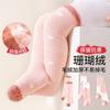 [Novo Produto] Meias Bebê Transfronteiriças Coelho Fofo Inverno Espessadas Quentes e Doces Terry Esportivas Meia de Cano Médio