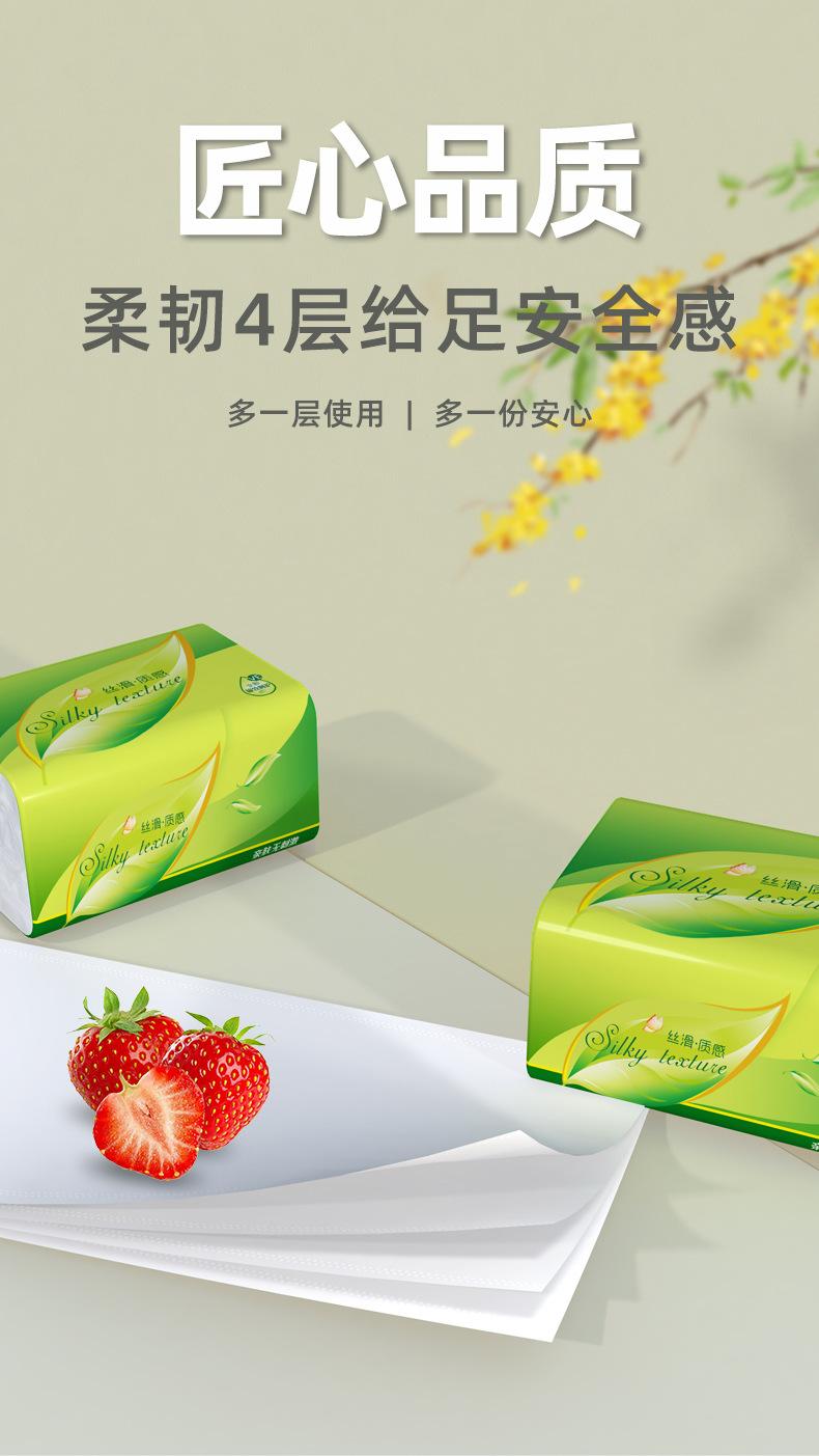详情_04.jpg