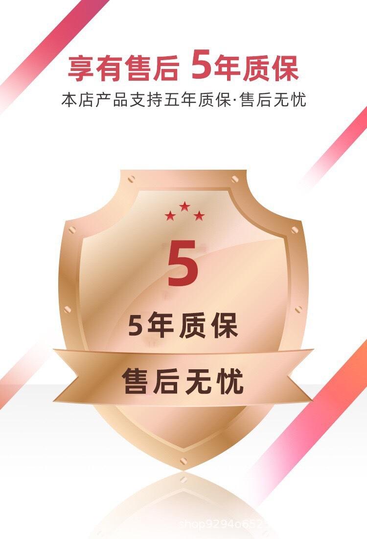 微信图片_2022101811111514
