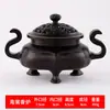 Quemador de incienso de latón de tres patas estilo antiguo, quemador de incienso con forma de begonia, quemador de incienso para uso doméstico, adorno de cobre para ceremonia de incienso inspirado en Zen