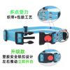 Collar luminoso para perro recargable por USB collar de cinta luminosa LED collar para perro collar luminoso para mascota