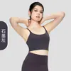 ¡En stock, se envía inmediatamente! Colección de rebajas: Camisetas sin mangas de yoga, manga corta, pantalones de yoga, faldas de tenis. Hasta agotar existencias.
