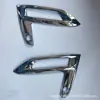20 Tampa de farol de neblina dianteiro Xuanyi moldura de farol de neblina modificação adequada para Nissan 14ª geração Xuanyi sobrancelha de farol de neblina lantejoulas decorativas