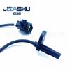 Suministro Directo de Fábrica Sensor ABS para Coche de Venta Caliente Adecuado para Landwind X7 E2-3630010A