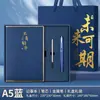Caja de Regalo Personalizada para Cuaderno Set de Cuero Suave Cuaderno de Negocios Libro de Actas de Reunión Recuerdo Promocional para Eventos Corporativos