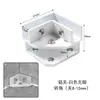 Clips para Macetas de Azulejo como Accesorios, Accesorios para Azulejos, Juego de Ranuras de Aleación de Aluminio, Clips de Ensamblaje, Abrazaderas de Fijación de Hardware de 90 Grados