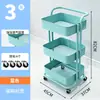 Carrito de Múltiples Niveles para Almacenamiento de Maquillaje Estante de Almacenamiento de Pie con Ruedas Almacenamiento para Dormitorio Estante para Snacks Estante de Almacenamiento Móvil