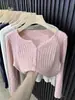 Suéter de punto acanalado con cuello en V, simple y elegante, un nuevo diseño de otoño/invierno para mujer, con un corte ajustado y un look juvenil, perfecto como capa interior o cárdigan.