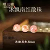 Ágata Vermelha do Sul Natural Contas Soltas Contas Redondas Tipo Gelo Flor Flutuante de Gelo Lichia Cereja Congelada Vermelha Pulseira Pulseira DIY Contas Espaçadoras