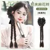 Novo anel de cabelo de trança de peruca chinesa rabo de cavalo falso vestido chinês artificial cheongsam trança torcida antiga estilo nacional presilha de fixação trança
