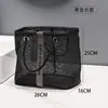 Bolsa de Malla para Artículos de Tocador de Baño, Cesta de Almacenamiento Grande de Malla, Cesta de Almacenamiento para Artículos de Tocador, Salida de Separación Seca y Húmeda
