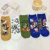 Calcetines de Media Caña Estilo Primavera y Verano Caricatura Hello Kitty para Mujer Versátiles Lindos Ins Gato KT Absorbentes de Sudor Resistentes al Olor Calcetines Sin Costuras para Mujer