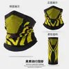 Mascarilla nueva de otoño e invierno para montar en moto, bufanda de motocicleta, cálida, gruesa, transpirable, para montañismo, esquí, para llevar, collar a prueba de viento