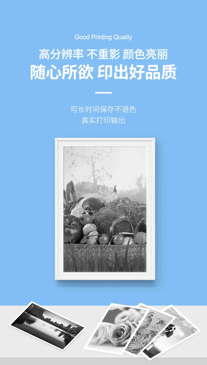 TN420详情页_07.jpg