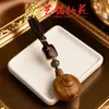 Colgante para Cadena de Teléfono de Tetera de Sándalo Verde, Pieza de Asa de Tetera Pequeña de Madera Yiming Xianyuan, Adorno para Llavero de Coche