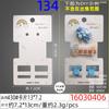 16030-Kp-1-134
