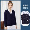 Suéter de enfermeira feminino com forro de fleece, casaco cardigã espesso, outono e inverno, azul escuro, suéter quente, roupas de enfermeira, macacão