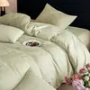 2026 Novo Classe A Grau Mãe e Bebê 60S 100% Algodão Puro Jacquard Escovado Estilo Luxo Leve Casa Simples Conjunto de Quatro Peças Espessado