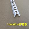 Plástico PVC Línea de Decoración Protección de Esquina Yin y Yang Tira de Protección de Esquina Tira de Esquina Yang Línea de Protección de Esquina de Oveja Nuevo Material Protección de Línea de Pie X20