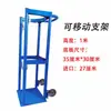 Suporte para Cilindro de Gás 40L Espessado e Ampliado Suporte para Cilindro de Oxigênio Acetileno Nitrogênio Rack de Suporte para Cilindro de Gás de Laboratório Montado na Parede