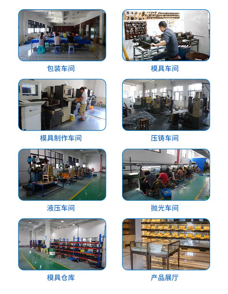 老工匠新详情_02.jpg