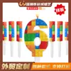Blocos de Montar Guyu Números 1-9 Velas de Aniversário Velas Personalizadas para Bolo de Aniversário Produção Vela Formato Cartoon Decoração