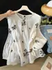 Camisa delgada de ramio bordada con manga de farol para mujer, protección solar, camisa extremadamente hermosa, nuevo top de verano 2026 en color albaricoque