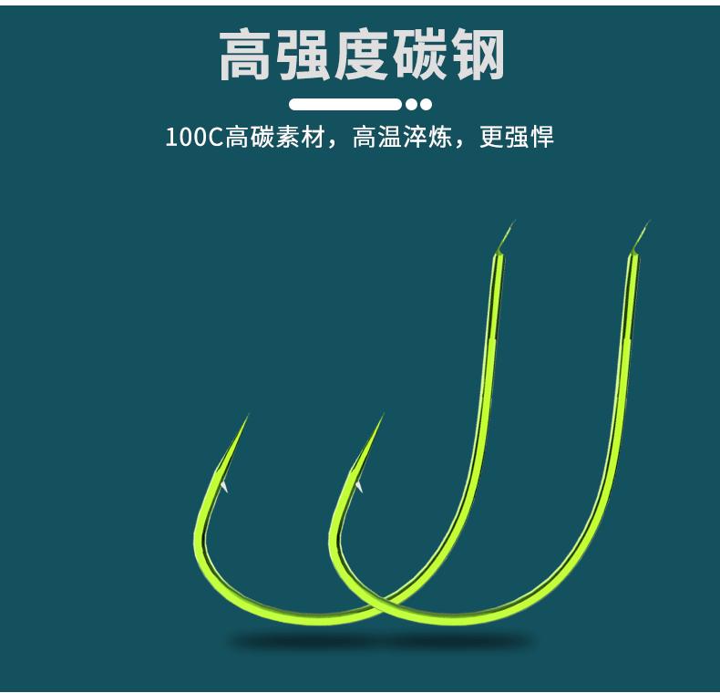 溪流鱼钩新_07.gif