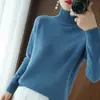 Suéter Pulóver Nuevo de Cuello Alto Otoño e Invierno para Mujer, Holgado, Engrosado, Coreano, Color Sólido, Camisa Base de Punto de Cuello Alto, Suéter de Punto para Mujer