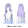 Traje Cosplay Ningchao Canterella Traje Cosplay Juego Anime Ningchao Changli Canterella Feisalai