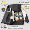 Roupas de Anime Desenho Animado, Roupas Externas para Meninas, Novas Jaquetas Infantis de Outono e Inverno, Tops de Veludo Quente para Crianças de Tamanho Médio e Grande