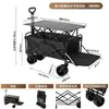 Carro de camping plegable remolque de camping carretilla de mano plegable para exteriores carrito de picnic carrito de puesto