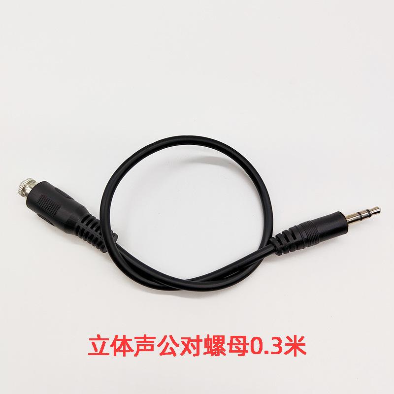 微信图片_20230309150001