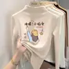 Prenda interior de forro polar de doble cara de moda para niñas, ropa interior de dibujos animados para otoño e invierno, top casual cálido de manga larga cepillada para niños mayores