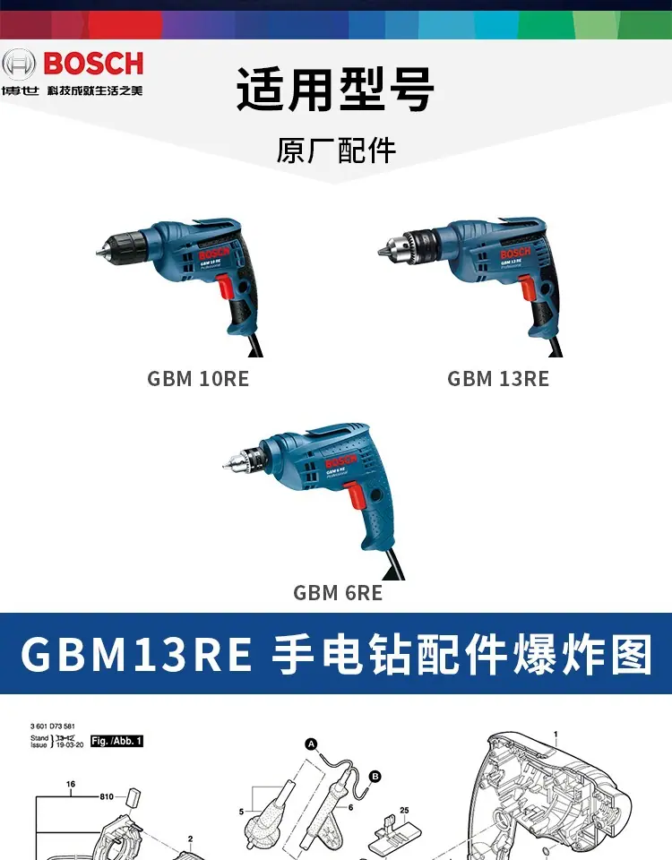 详情-04.jpg