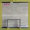 La Piedra Gris Marble Mia Está Disponible para Muestras y Se Puede Procesar con Diversos Acabados de Superficie, como Superficies Ultra Lisas, Rugosas y Recubiertas en Spray.