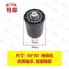 Accesorios para Máquina Automática de Canteado Nanxing Jiaoao Rueda de Presión Completa Transportador Rueda de Goma Rodillo Rueda de Alimentación