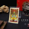 Tarjeta de Oro del Dios de la Riqueza de Cinco Direcciones con Estatua de Buda Dorada, Ocho Dioses Guardianes, Tarjeta de Oro, Pegatina para Teléfono Móvil, Caja de Regalo, Amuleto de Oración