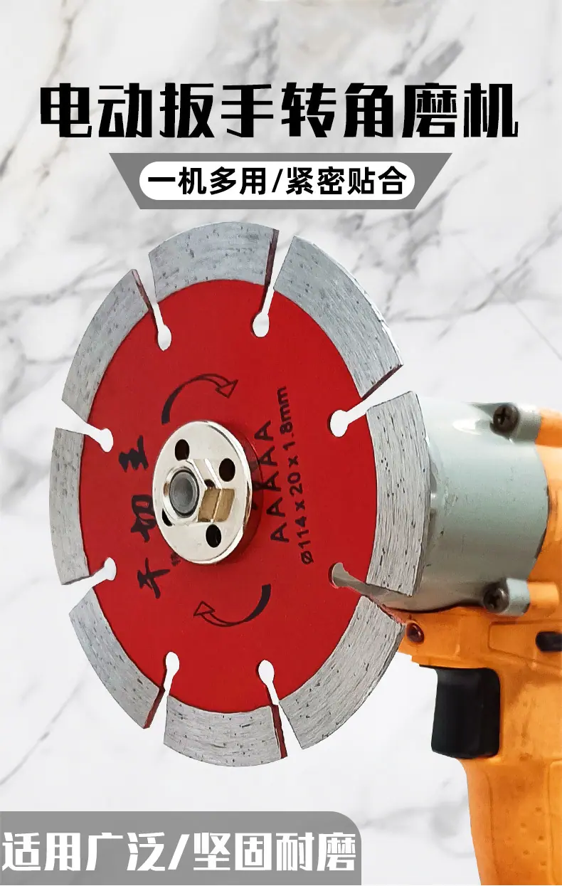 详情-02