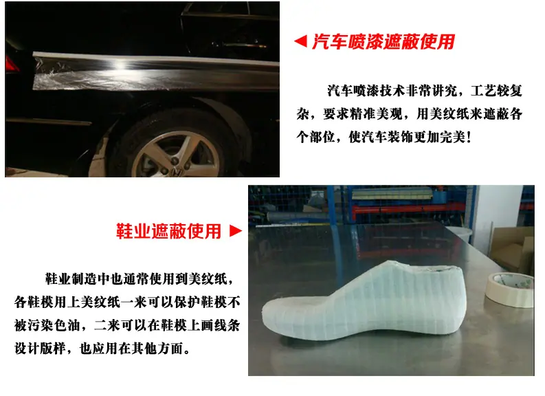 QQ图片20161022161433
