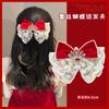 Accesorios para el cabello de Año Nuevo horquilla para niños corona de princesita lazo rojo horquilla de Año Nuevo festiva para niña tocado de saludo de Año Nuevo