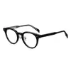 Gafas de montura plana retro hechas a mano estilo japonés para hombre y mujer 89002 montura negra de acetato imitación gafas graduadas con filtro de luz azul