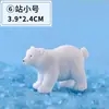 Micro Paisagem Criativa Fofo Urso Polar DIY Decoração Acessórios de Presente Garrafa Ecológica Carro Desktop Pequenos Enfeites