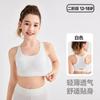 Sujetador Deportivo Ligero con Espalda Bonita y Transpirable, Forma de I, Descompresión, para Niñas, Taza de Algodón Fija, Ropa Interior para el Desarrollo de Estudiantes de Secundaria