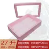 Caja de Exhibición con Tapa Transparente Caja Aislada para Tiramisú Refrigerador Comercial para Postres y Pasteles Apilable por Capas Metabo
