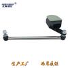 97033302103 Sensor de Altura da Carroceria Traseira Esquerda Sensor de Nível do Farol Panamera